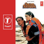 Sagar Sangam (1986) Mp3 Songs